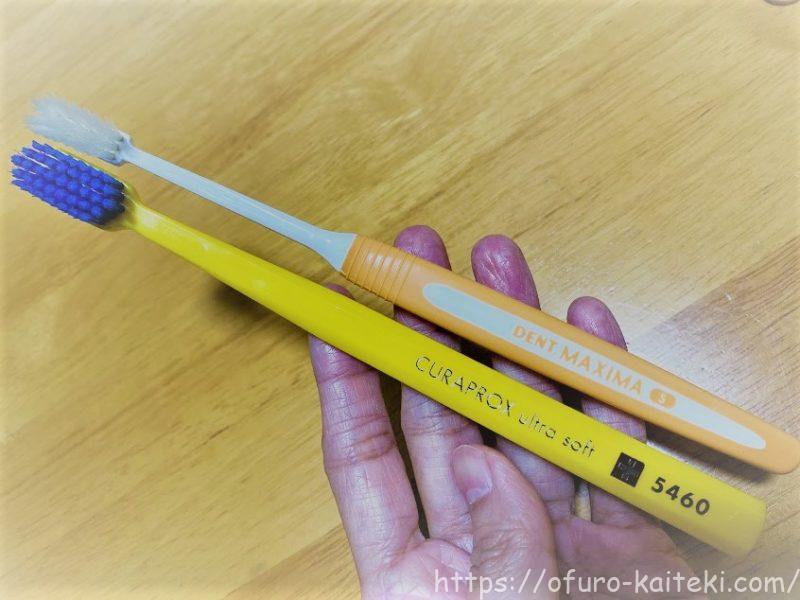 クロプロックス 歯ブラシ